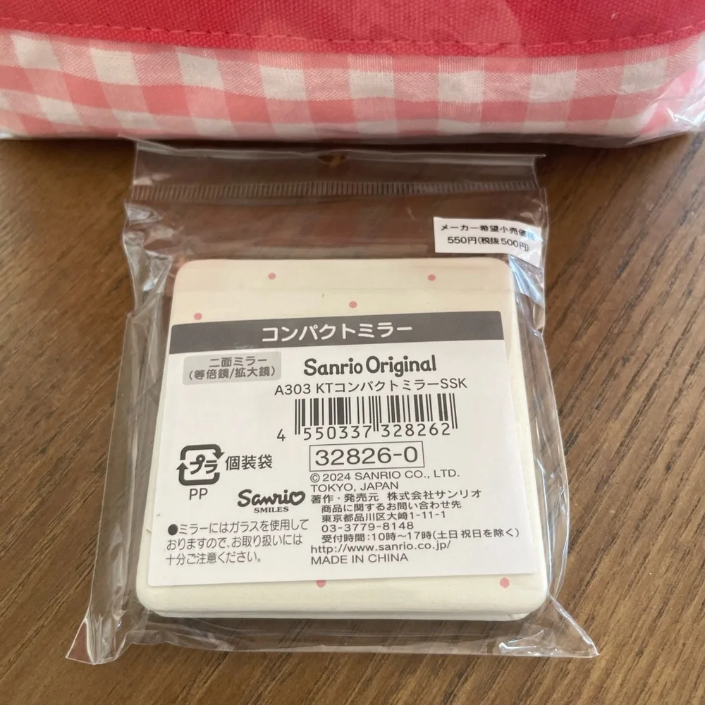 SANRIO Hello Kitty Chenille Gingham Zipper Pouch AND Compact Mirror Set NIP❤️🤍❤️